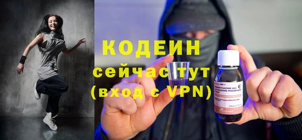 mdpv Володарск