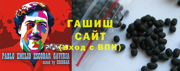 mdpv Володарск