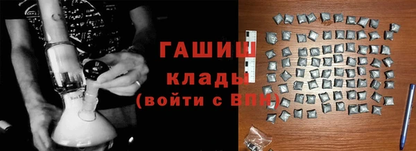 Альфа ПВП Волосово
