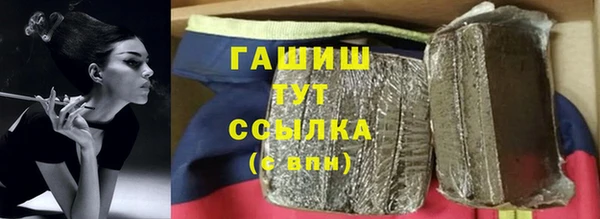 mdpv Володарск