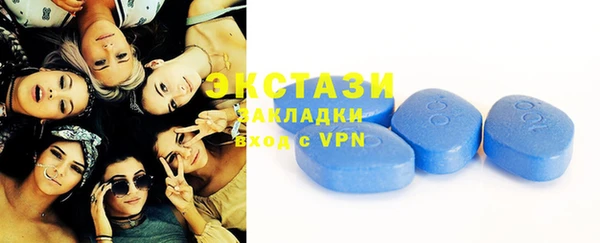 твердый Верхнеуральск