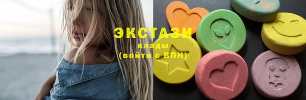 mdpv Володарск