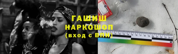 mdpv Володарск