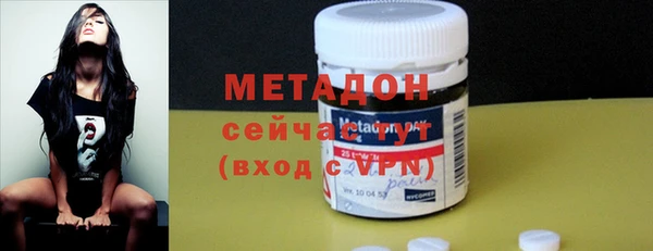 mdpv Володарск