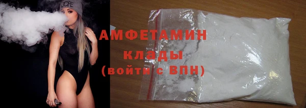 mdpv Володарск