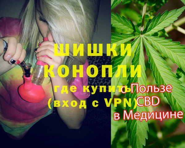 mdpv Володарск