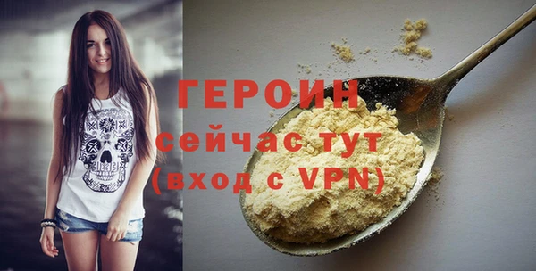 a pvp Струнино