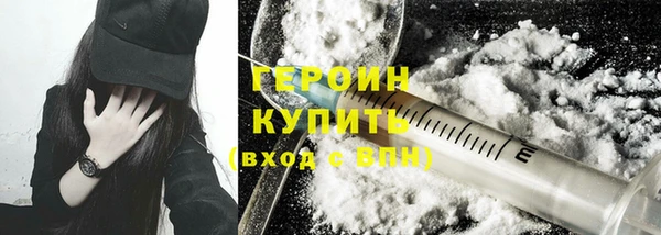 дистиллят марихуана Верея