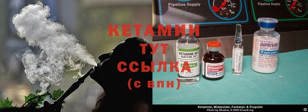 Альфа ПВП Волосово