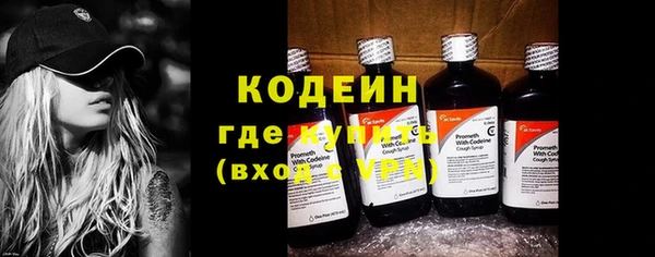 a pvp Струнино